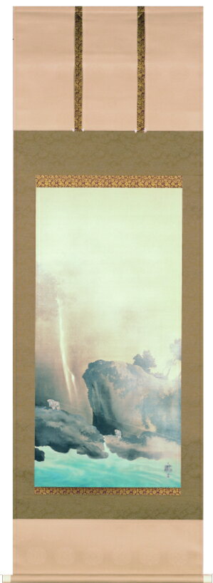 横山大観 「 曳舟 」複製画　掛軸 桐箱入り