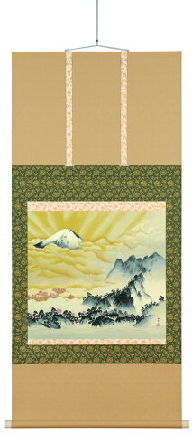 横山大観 生誕150周年記念『蓬莱山』金泥多色刷り木版画(軸装)