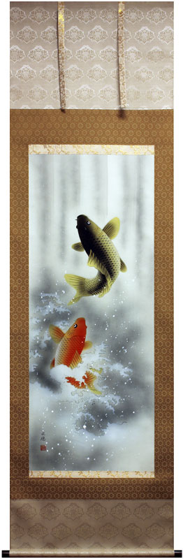沢田水穂『夫婦鯉の瀧昇り』掛軸（尺五立）