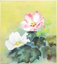 鈴木加弥 「 芙蓉 」 色紙絵