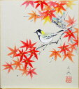 中谷文魚『紅葉』(2) 色紙絵