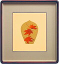 大山忠作 「 紅葉 」 散華 木版画 【 中古 】