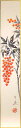 中谷文魚 「 南天 」 短冊絵