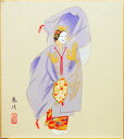 大野龍渓 「 羽衣 」 色紙絵