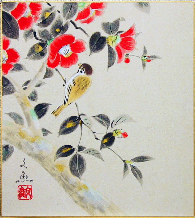 楽天市場】椿(テーマ(絵画)動物)(日本画|絵画):アート 楽天市場】椿(テーマ(絵画)動物)(日本画|絵画):アート