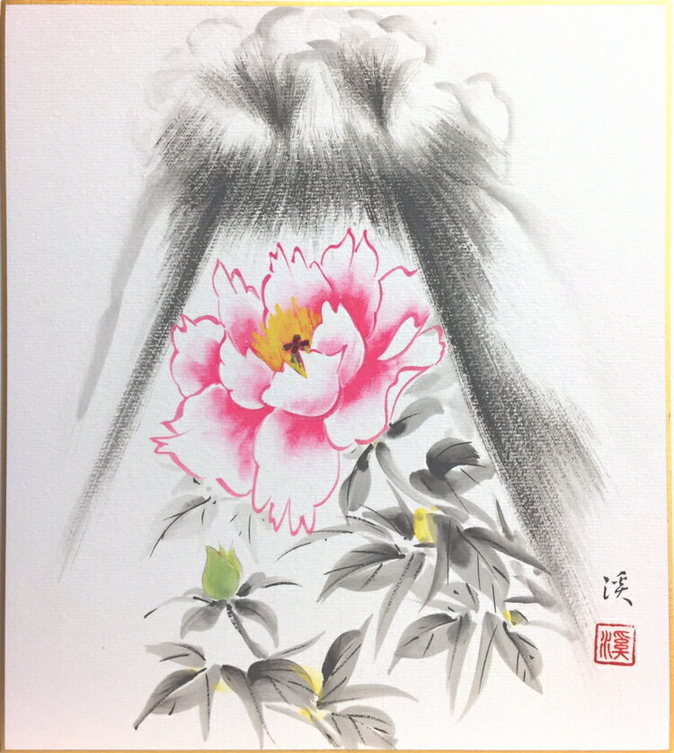 奥田　渓『寒牡丹』色紙絵