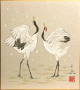 中谷文魚『雪景鶴』色紙絵
