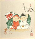 奥田久志 「 二福神 」 色紙絵