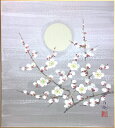 川村白樹『寒月』(2)色紙絵
