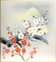 岩下成芳『紅白梅に月』色紙絵