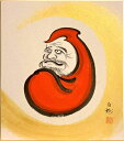 川村白樹『達磨』(3) 色紙絵