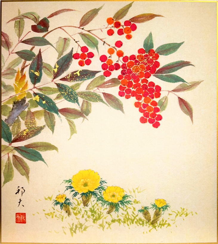 楽天市場】福寿草(絵画|アート・美術品・骨董品・民芸品 楽天市場】福寿草(絵画|アート・美術品・骨董品・民芸品
