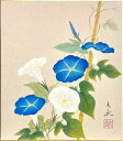 中谷文魚 「 朝顔 」 (白×青) 色紙絵