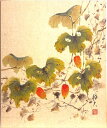 片山邦夫 「 からすうり 」 色紙絵