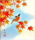 林 亜綜 「 紅葉 」 色紙絵