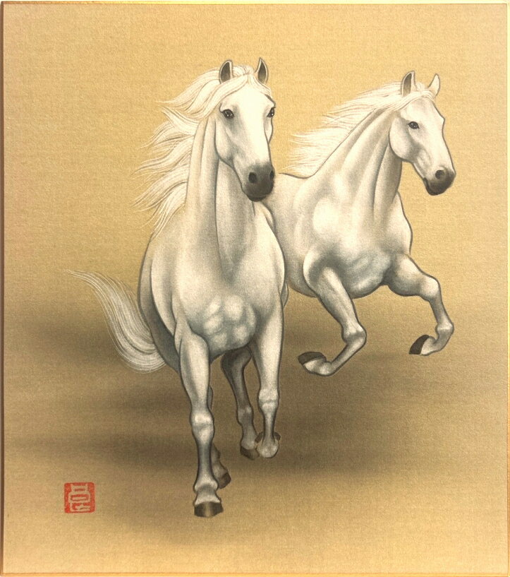 楽天市場】干支(絵画|アート・美術品・骨董品・民芸品 楽天市場】干支(絵画|アート・美術品・骨董品・民芸品