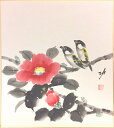 秋田 功『山茶花』色紙絵