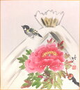 秋田 功 「 寒牡丹 」 色紙絵
