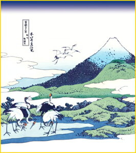 葛飾北斎浮世絵 『相州梅沢庄』(神奈川県中郡二宮町)新絹本プリント(印刷)色紙絵