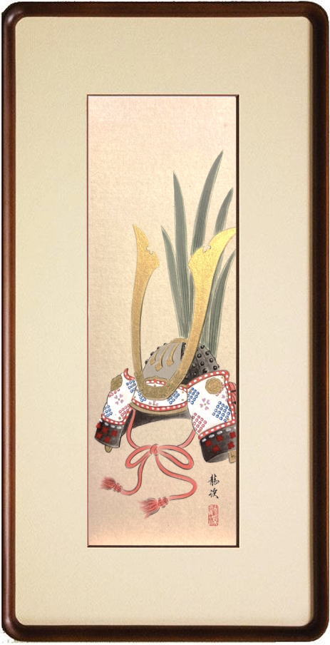 大野龍渓「 兜 」 日本画 WSM