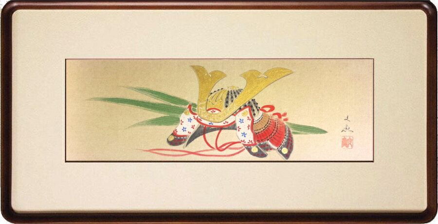 中谷文魚「 兜 」 日本画 WSM