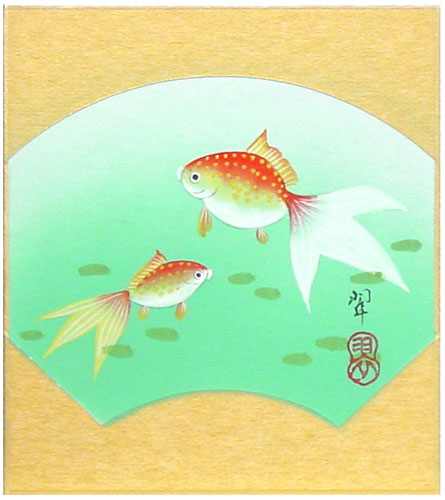 仲川　翆『金魚』(扇面)ミニ色紙絵(寸松庵)