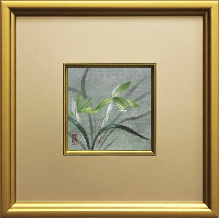 Rakuten - 上村俊明 「 春蘭 」 日本画 ミニアチュール 【中古】