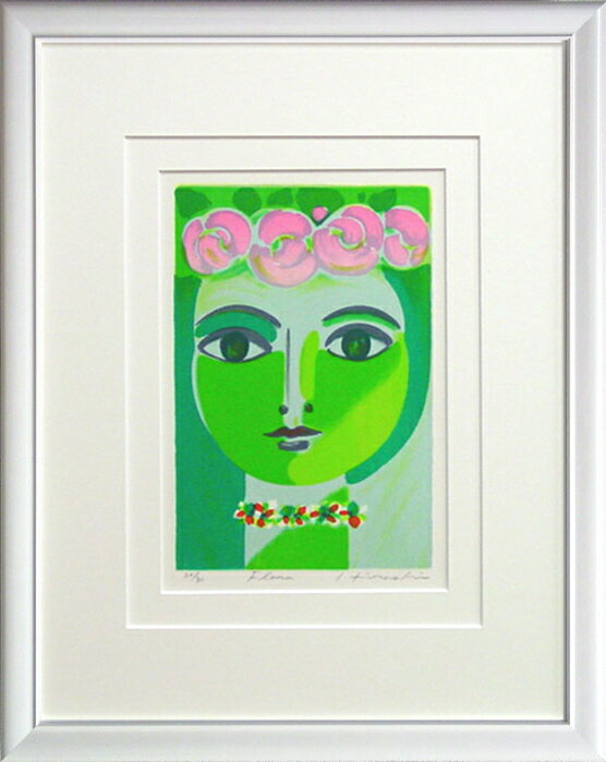 木村 宏 『フローラ』(2) リトグラフ版画