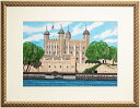 大熊 峻 「 ロンドン塔 」 水彩画 【中古】