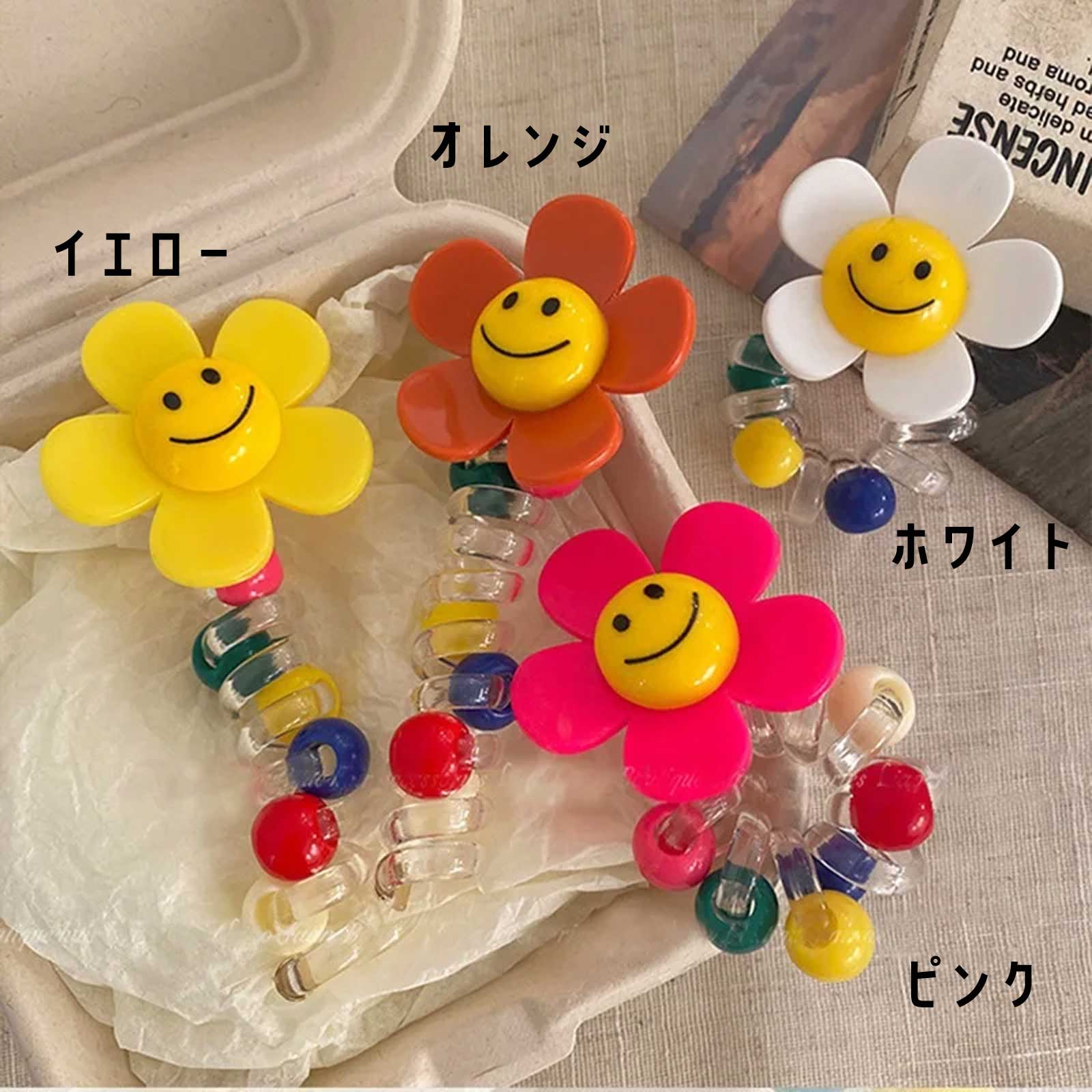 ヘアアクセサリー【スマイルフラワー アレンジヘアリング】 キッズ 大人韓国 コイ...