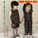 チェック柄セットアップ 2ピース SET シャツ パンツ 子供服 韓国子供服 子ども服 タータンチェック 柄物 セトア フリル 男の子 女の子 おしゃれ かわい...