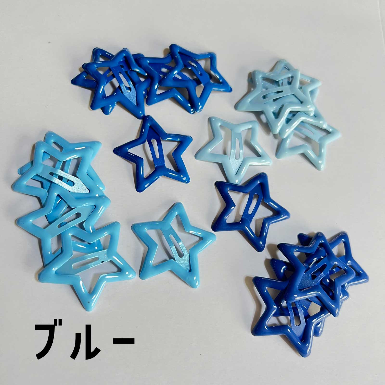 楽天市場】星 ヘアピン（カラーブルー）の通販