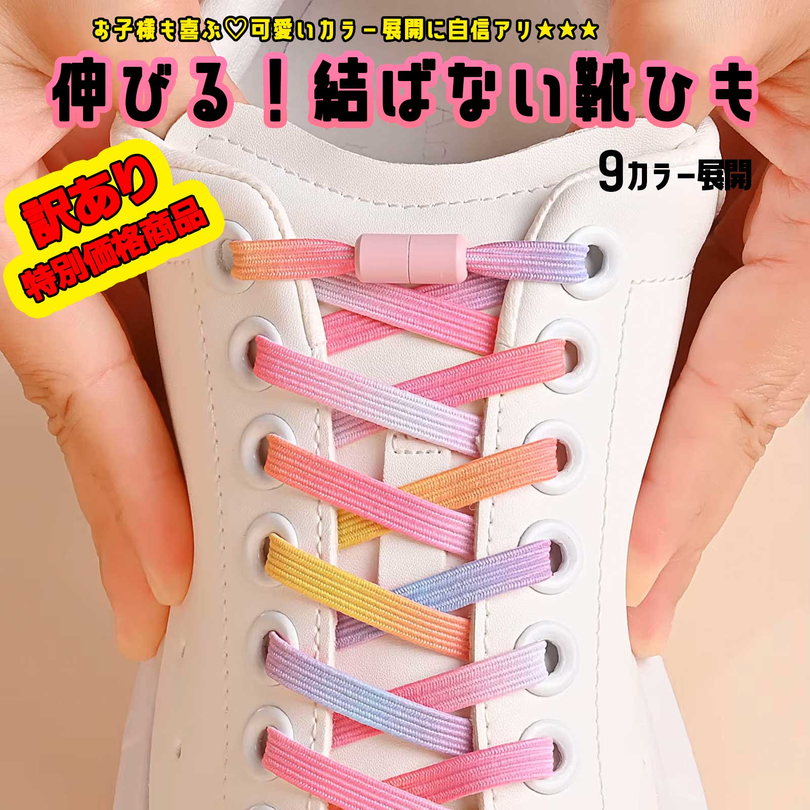 ̲ ڷФʤ Ҥ Ӥ ɳ 塼졼  ץ뼰 å ե 饭 ᥿å  ݥ POP ...