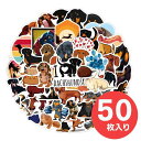 【ダックスの50枚入りシール】犬 ダ