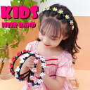 ★クリスマス準備★キッズヘアアクセサリー【ねじり★アレンジ】韓国ヘアクリップヘアアレンジカチューシャヘアバンド簡単アレンジねじりヘアアクセ女の子イベントダンス小...