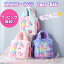 【大人気!もこもこ ★ユニコーンの可愛い2wayBAG】バッグ ユニコーン かわいい キュート おしゃれ プリンセス 子供 女の子 幼稚園 小学生 中学生 高校生 通学 習い事 女の子 姫 友達 誕生日 プレゼント ギフト 卒園 卒業 新学期 進級 祝い 3,300円