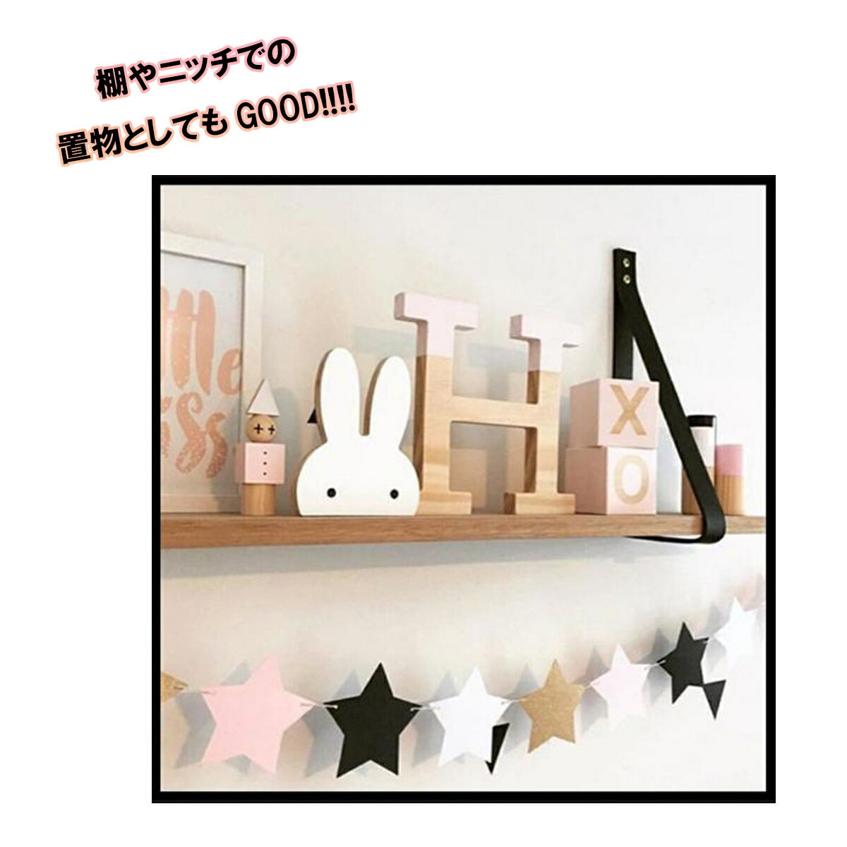 送料無料 子供部屋を海外インテリアで可愛くコーディネート 訳あり商品 可愛い うさぎ ウォールフック インテリア フック ハンガー 壁紙 クロス 飾り 迅速な対応で商品をお届け致します 棚 子供部屋 キッズルーム かわいい プレゼント 男の子 雲 赤ちゃん お店 シンプル 送料無料 子供部屋を海外インテリアで可愛くコーディネート 訳あり商品 可愛い うさぎ ウォールフック インテリア フック ハンガー 壁紙 クロス 飾り 迅速な対応で商品をお届け致します 棚 子供部屋 キッズルーム かわいい プレゼント 男の子 雲 赤ちゃん お店 シンプル