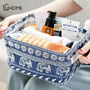 和柄がかわいい多目的収納BOX見せる収納 かわいい 車内 整理 オフィス デスクポイント消化 ギフト