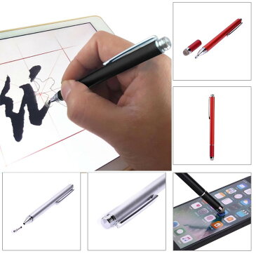 タッチペン タブレット iPhone スマホ iPad タブレット 極細 スタイラス 画面操作 フリック動作 ゲーム ペイント 書き物-