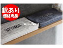 訳あり商品【モノトーン好きさん必見!おしゃれな上質タオル】綿100% 上質 タオル モノトーン シンプル 海外 海外インテリア インテリア おしゃれ 北欧 モダン ミニマリスト お風呂 バスルーム 洗面所 ドレッサー トイレ 収納 リビング バスタオル ハンドタオル ギフト