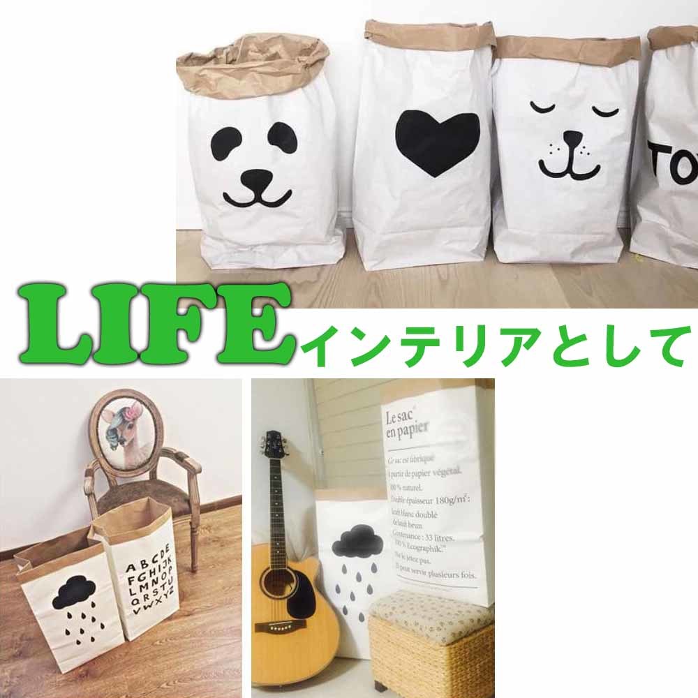 キッズ ボックス おもちゃ 子ども 子供部屋 インテリア 女の子 男の子 収納 ストレージバスケット ストレージボックス 北欧 人気 急上昇 おもちゃ箱 折りたたみ 収納ボックス 収納ケース おしゃれ モノトーン 収納BOX インテリア キッズルーム 子ども部屋 ギフト [2]