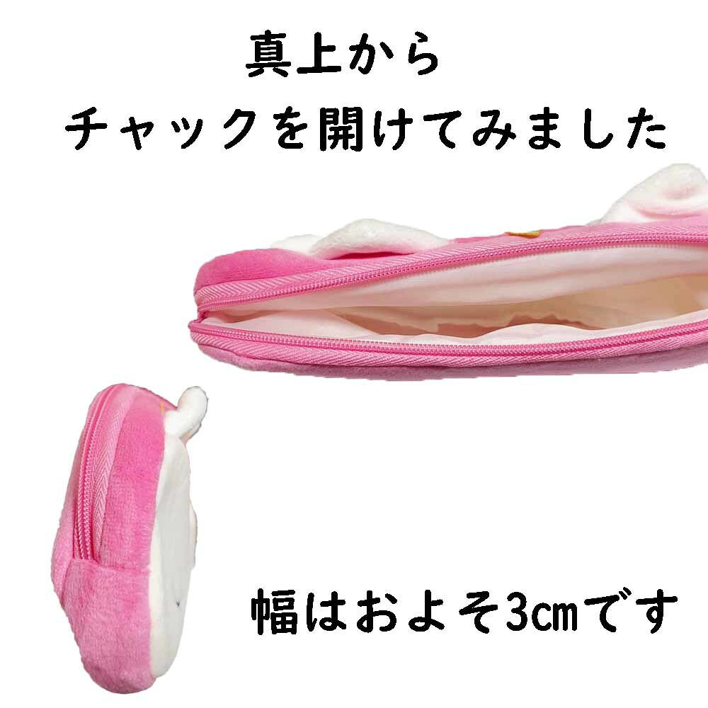 訳あり価格【キュンッ！とするユニコーンの可愛いペンケース】ユニコーン 癒し 筆箱 ペンケース マルチケース ポーチ 化粧ポーチ 子供 女の子 小学生 中学生 高校生 姫 女性 友達 プレゼント お揃い 誕生日プレゼント 時計 ギフト garrettstor-10000386 ギャレットストア サンプル画像3