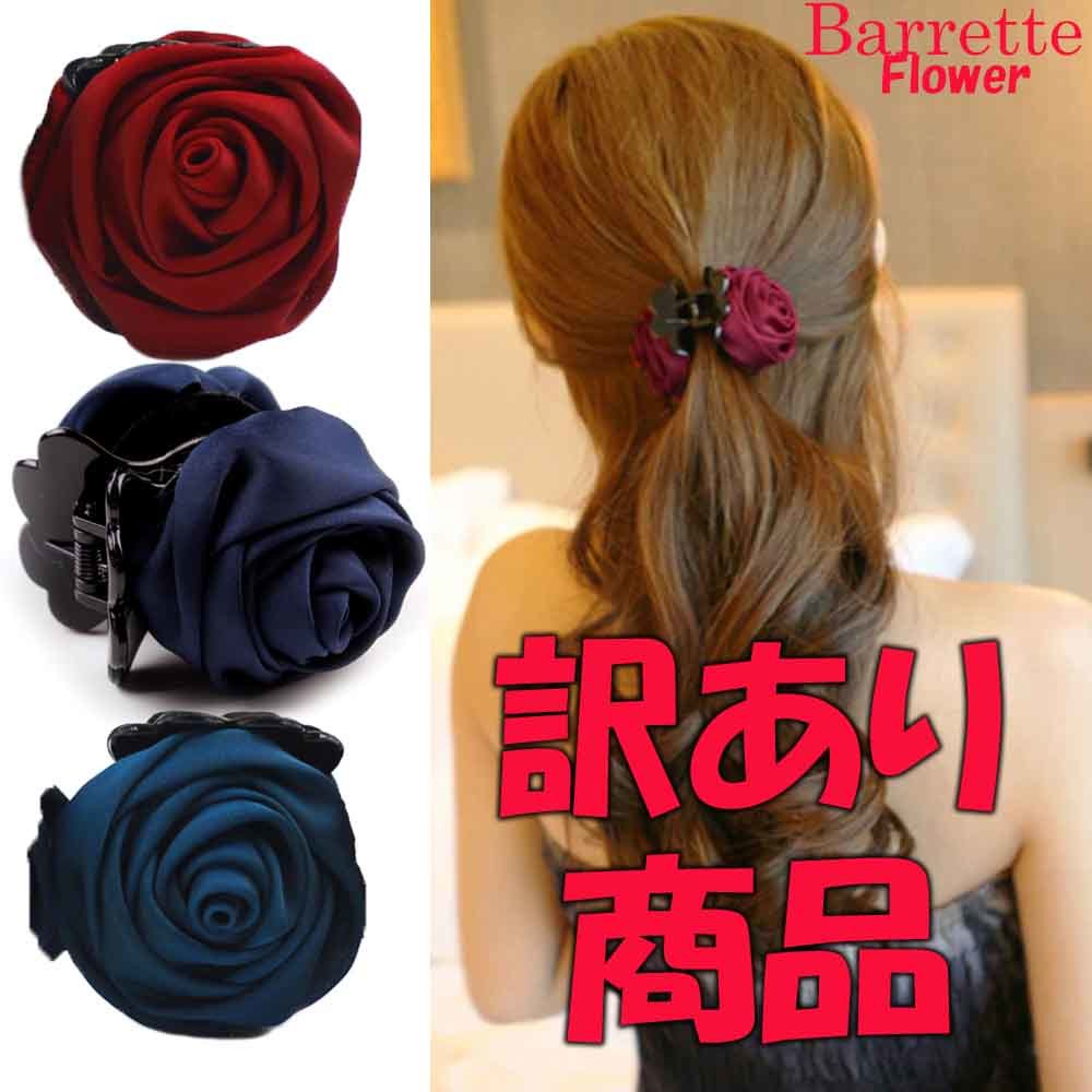 �������꾦�ʡ۴�ñ �إ�����å� �Х�å� ȱ �� �إ����������꡼ ���ե��� �ץ쥼��ȥХ󥹥���å� ����ץ� �إ����������꡼ ȱα�� ����å� ̵�� ��...