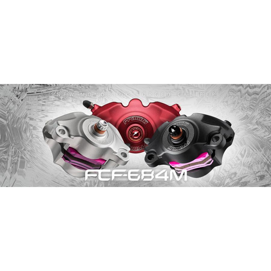 Frando フランド FCF-684M 鍛造モノブロックキャリパー 84mmピッチ