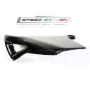 SPEEDCARBON #392 アッパーチェーンガード MV Agusta F4 BRUTALE(-2009) タンブリーニモデル スピードカーボン ドライカ...