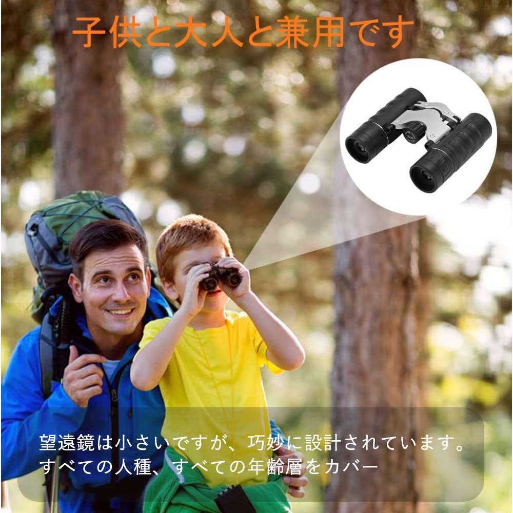 �д�� �饤���� ���ڥ饰�饹 ����Ψ 12��25 �д�� 12�� 22mm ���� ���� ���� ���ץꥺ��bak4��� ���� ���� ˾��� �����ɿ� ���󥵡��� �饤�� ���ڥ� �ѷ� ���ɥ��å� ι�� �����ȥɥ� �л� �Ѹ� ��Ļ�ѻ� �Ҷ� ����� ���ȥ�å��դ�