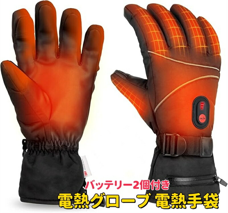 楽天市場】hompres 電熱グローブ バイク用の通販