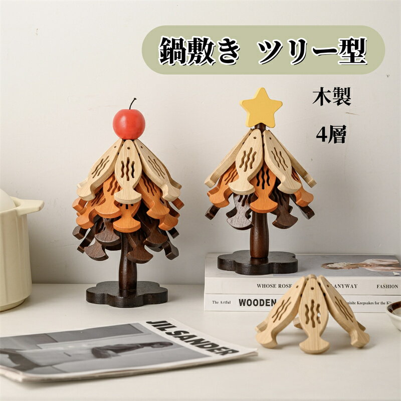 ���ߤ� ���� �ĥ꡼�� ���ߤ� ���å� �����ե��å��������Ǯ���ޥå� ���å��� �ޥå� ���å� �ץ졼�� �ƥ����ݥå��б� ���å��� ��ӥ� �����˥󥰥ơ�...