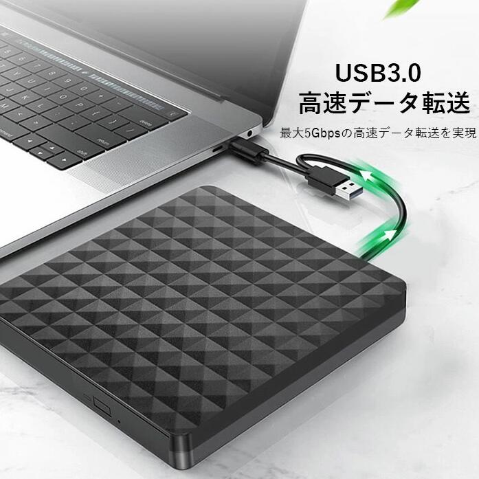 ���դ� CD/DVD�ɥ饤�� USB��³ �ǥ������ɥ饤�� USB���� ���դ� USB 3.0 Type-A Type-C DVD�ץ쥤�䡼 �ݡ����֥�ɥ饤�� CD/DVD�ɼ� ��� DVD��RW CD-RW Window Mac OS�б� �Ų��߷� �ѥ��������� �ѥ�������յ���