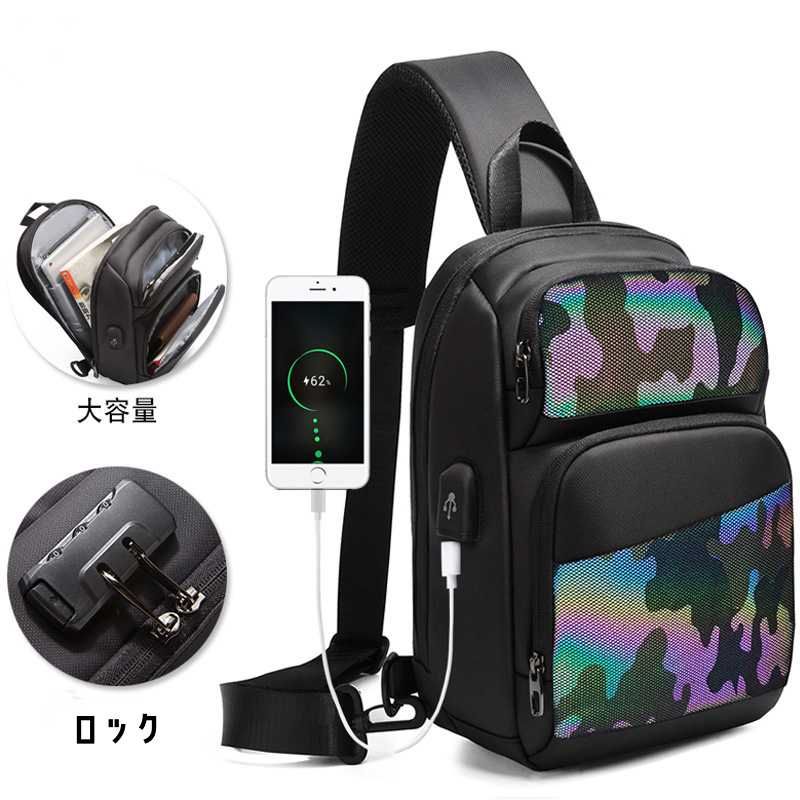 ボディバッグ 型崩れしない ショルダーバッグ ボディバッグ 軽量 撥水 斜めがけ バッグ ウエストバッグ 肩がけ メンズ オックスフォード おしゃれ かっこいい 丈夫 頑丈
